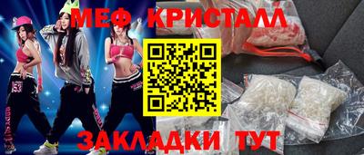 винт Бузулук
