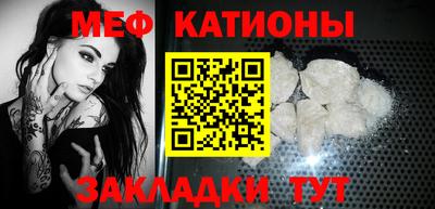 винт Бузулук