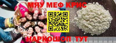 марки nbome Будённовск