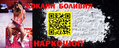 прущая мука Бугуруслан