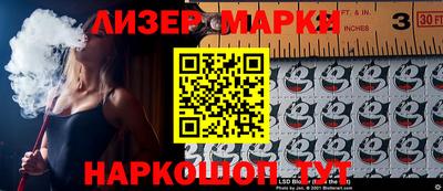 винт Бузулук