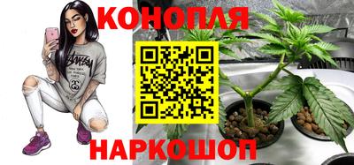 винт Бузулук