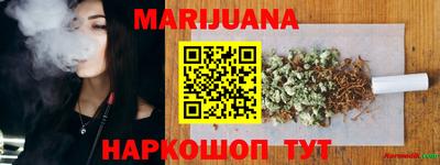 винт Бузулук