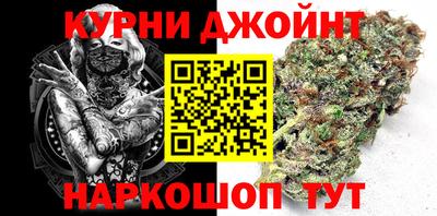 винт Бузулук