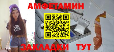 марки nbome Будённовск