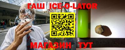 прущая мука Бугуруслан