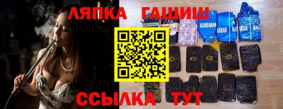 прущая мука Бугуруслан